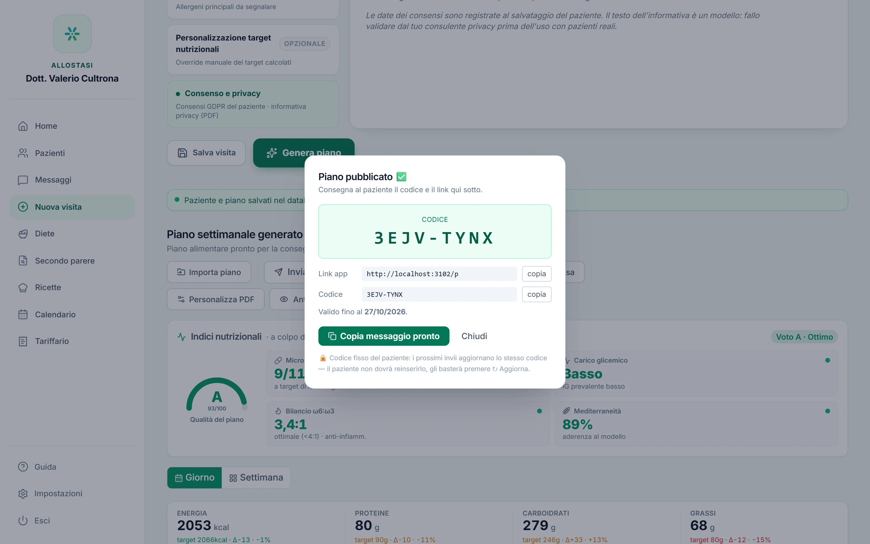 La schermata di invio all'app del paziente: generazione del codice di accesso per visualizzare il piano nutrizionale sul telefono.